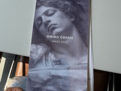 -Onirii Coffee(长乐路店)