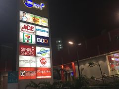 -CityMall Boracay