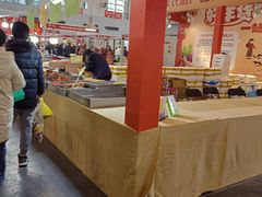 -宁波国际会展中心