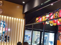 -熊吞·大碗丼烧肉饭(西市场嘉华店)