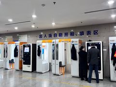 -武汉市民之家