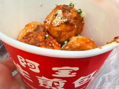 -阿宝生煎包(万松园总店)