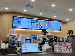 -CUIDA(湾悦城店)