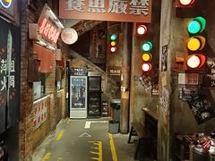 -萍姐火锅·公路夜市(南京新街口店)