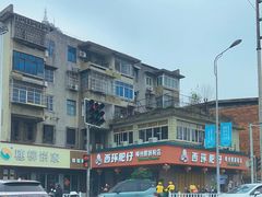 -西环肥仔螺蛳粉(总店)