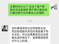 -诺德健游泳健身会馆(良渚欧文店)