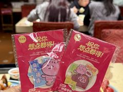 -点都德(喜粤楼店)