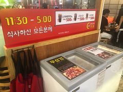 -江南猪肉商会无限续吃(弘大店)