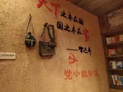 -岳城根据地(洣江大道店)