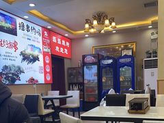 大堂-清真磊磊烧烤老店(饮虎池街34号店)