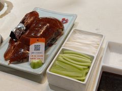 -魁盛居百年鲁菜馆(县西巷店)