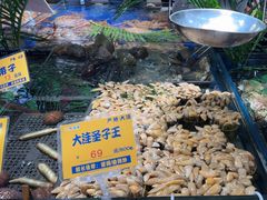 -79号渔船海鲜饭店(华强北店)