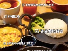 -必胜客(新海上世界店)