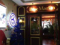 -蓝枪鱼西餐厅(锦华店)