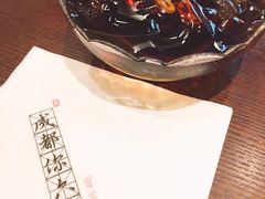 -成都你六姐·牛肉冒菜(城市集市合生汇店)