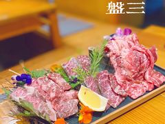 -丸藏和牛烧肉专门店(园区师惠坊店)