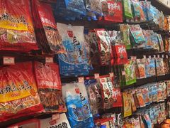 -黑色经典臭豆腐·湖南特产(潇湘文化店)