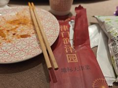 -润泽园饭庄(中山路店)