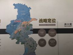 -南京市规划建设展览馆