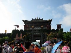 -天龙八部武侠城