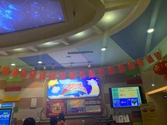 -天空之城欢乐嘉年华苏州店(环球188广场店)