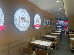 -乡村基·川味现炒大王(熙悦天街店)