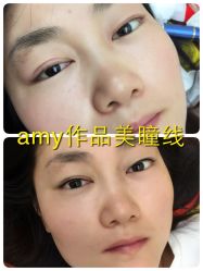 iphone_upload_pic-Easy Lady美甲美睫半永久纹绣工作室