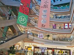-巴黎春天(浦建店)