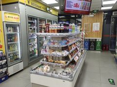 -便利蜂(石景山科技园8号楼店)