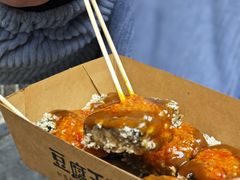 暴雪臭豆腐-品腐记·豆腐王朝(老门东总店)