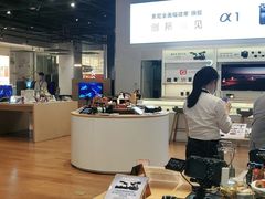 -Sony Store 索尼(来福士店)