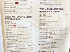 -李圆圆(荔枝角店)