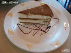 -米斯特比萨(光华桥凯德MALL天津湾店)