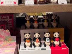 -茑屋书店(天目里店)