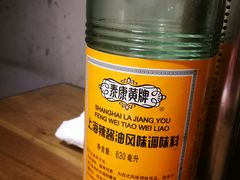 泰康黄牌辣酱油-腔调面(斜土路店)