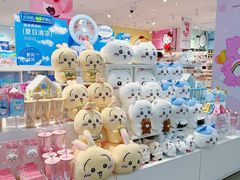 -凯德MALL(西直门店)