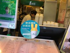 -1点点(河南中路店)