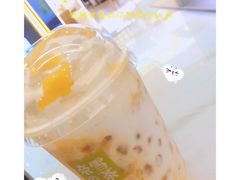 多料椰椰杨枝甘露宝藏茶-奈雪的茶(正弘城PRO+店)