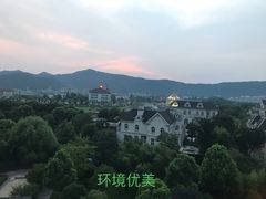 -诸暨同方豪生大酒店