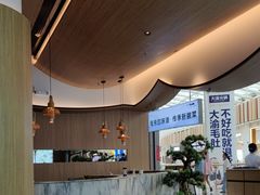 -小菜园新徽菜(无锡宜家荟聚中心店)