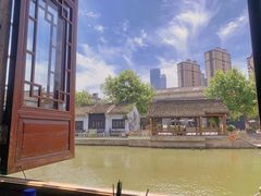 -合风谷(南下塘店)