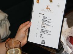 -研食记西餐厅(金融中心店)