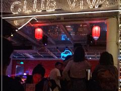 -CLUB VIVA(购物公园店)