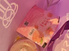 -元祖食品GANSO(常州新北区店)