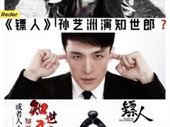 -华谊兄弟影院(IMAX洋桥店)