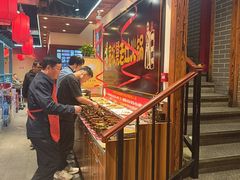 -宽板凳老灶火锅(台湾街店)