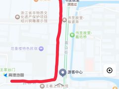-绍兴书圣故里景区