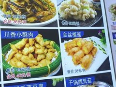 -裕德隆清真饭庄·天津特色菜(东丽店)