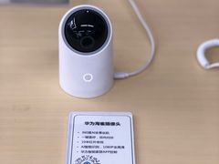 -中国移动(高升桥营业厅)