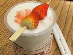 -卡旺卡(合肥北城世纪金源店)